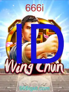 WingChun